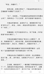 ag旗舰厅登录下载网址